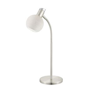 Eglo Eglo - LED Stolná lampa MY CHOICE 1xE14/4W/230V chróm/biela